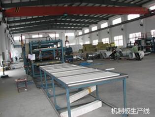 陜西機(jī)制板生產(chǎn)線